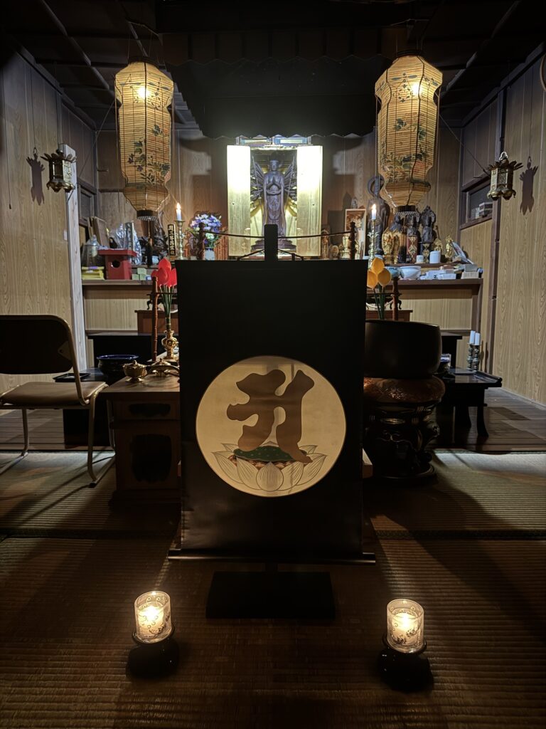千眼寺 名護市のお寺