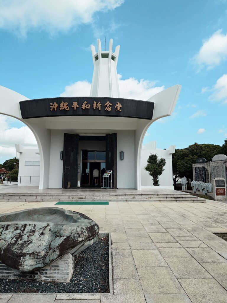 千眼寺 名護市のお寺